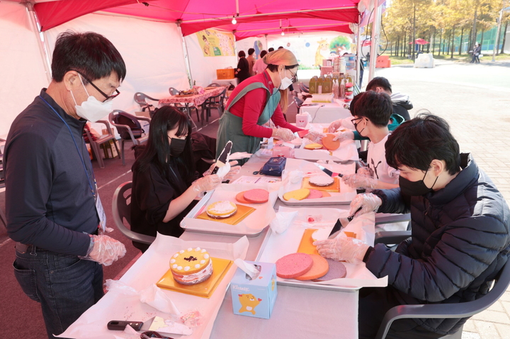 제20회 전주국제발효식품엑스포 체험 프로그램 *재판매 및 DB 금지