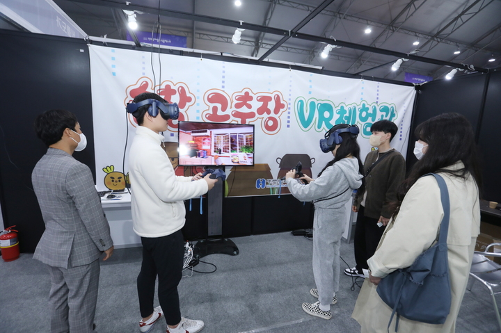 [전주=뉴시스] 제20회 전주국제발효식품엑스포 체험 프로그램 *재판매 및 DB 금지