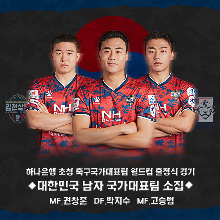  *재판매 및 DB 금지