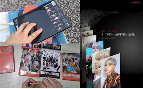 [서울=뉴시스] 정진아 인턴기자 9월22일자 앨범깡 현장과 공익광고 합성 사진. 2022.10.22. (사진 = 합성사진은 트위터 캡처) photo@newsis.com*재판매 및 DB 금지 *재판매 및 DB 금지