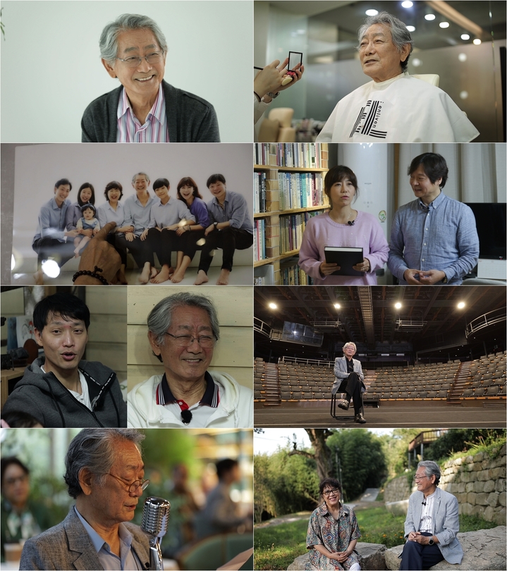 [서울=뉴시스] '스타다큐 마이웨이'. 2022.10.23. (사진 = TV조선 제공) photo@newsis.com*재판매 및 DB 금지 