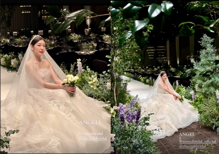 [서울=뉴시스] 김연아. 2022.10.23. (사진 = 소유브라이덜 인스타그램 캡쳐) photo@newsis.com*재판매 및 DB 금지