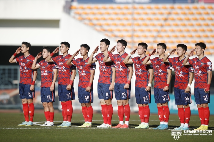 *재판매 및 DB 금지