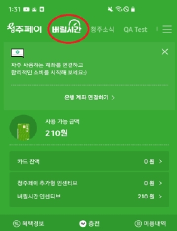*재판매 및 DB 금지