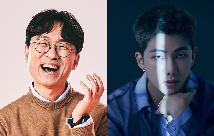 [서울=뉴시스] 장항준, RM. 2022.10.25. (사진 = tvN 제공) photo@news 재판매 및 DB 금지 *재판매 및 DB 금지