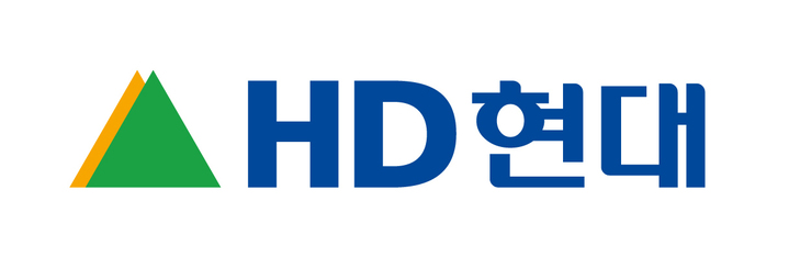 HD현대, CI 변경 추진…"새로운 50년 도약의 상징"