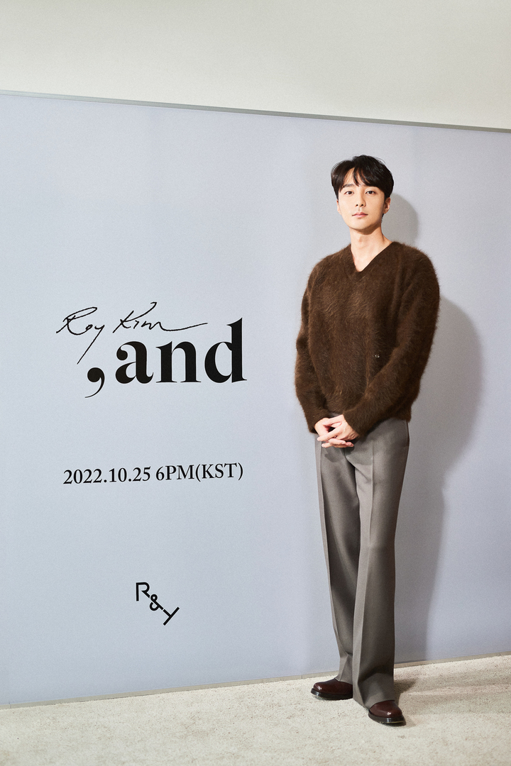 [서울=뉴시스] 로이킴. 2022.10.25. (사진 = 웨이크원 제공) photo@news 재판매 및 DB 금지 *재판매 및 DB 금지