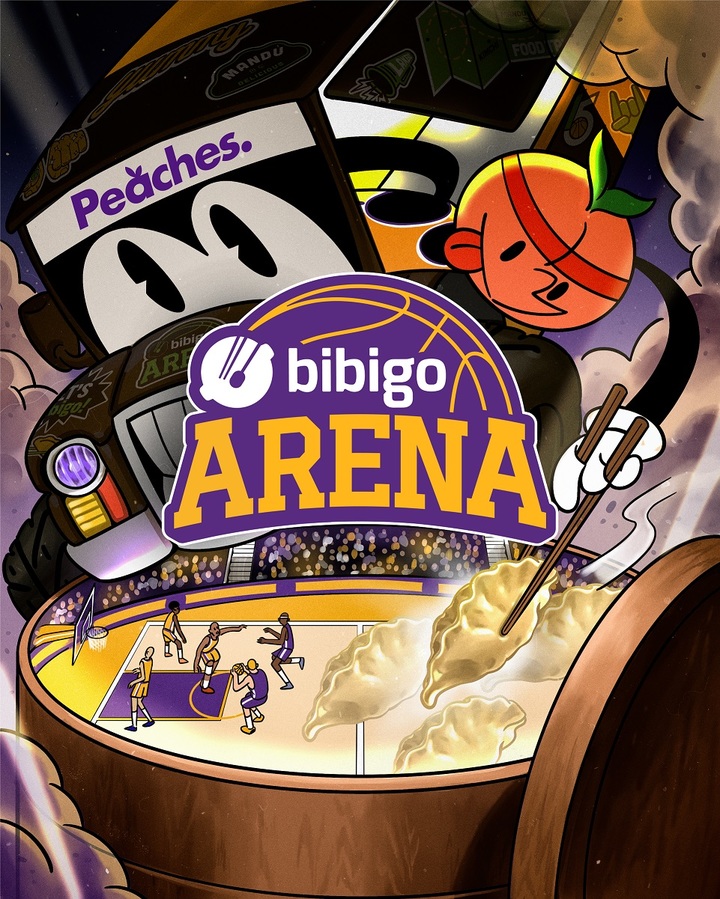 CJ제일제당, '비비고 아레나' 캠페인 진행 