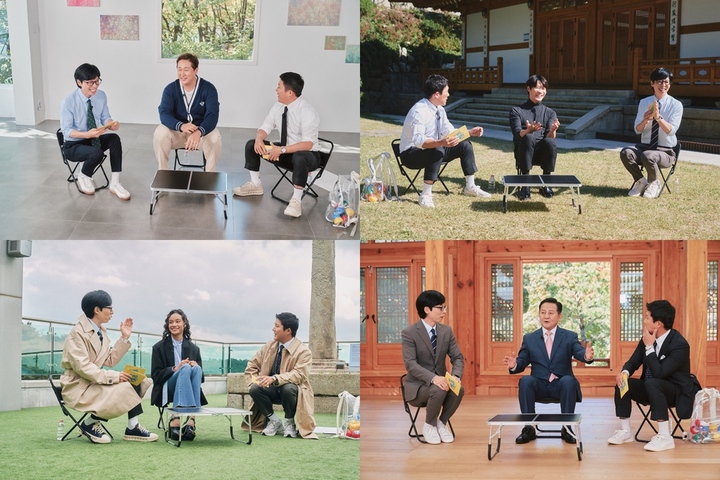 [서울=뉴시스] '유퀴즈 온더 블럭' (왼쪽부터 시계방향으로) 이대호, 진선규, 최원호, 배유진.2022.10.26. (사진 = '유퀴즈' 제공) *재판매 및 DB 금지