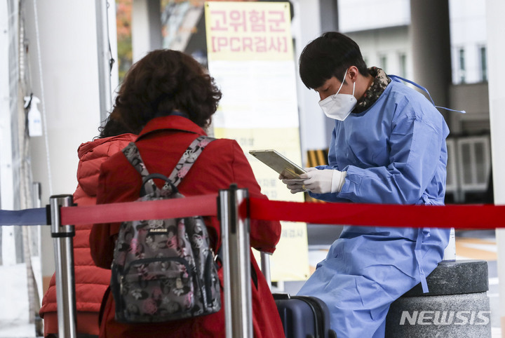 울산 닷새째 코로나19 확진자 700명대…재확산 조짐