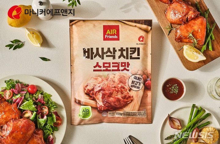 마니커에프앤지, 바사삭 치킨 스모크맛 출시 