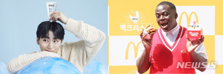 유통업계, 팬심 자극하는 '성덕' 마케팅 눈길