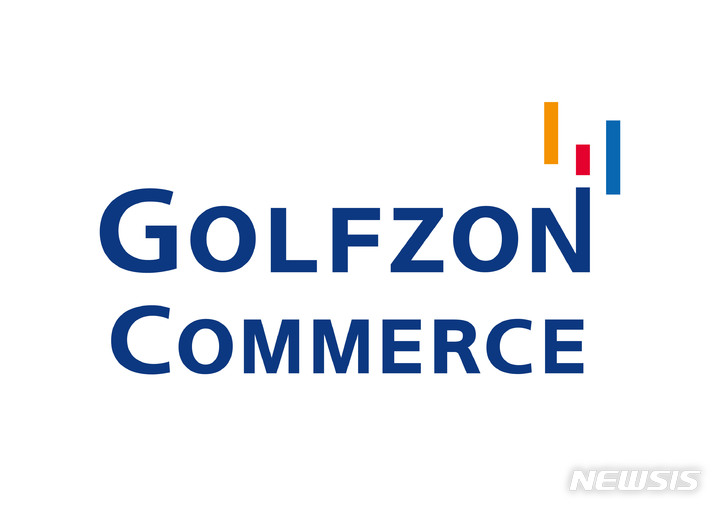 [서울=뉴시스] 골프존커머스. (사진=뉴시스 DB). photo@newsis.com 