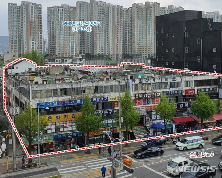 [서울=뉴시스]서울 서대문구 좌원상가아파트 모습. (사진=서울시 제공). 2022.10.28. photo@newsis.com