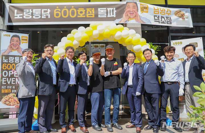 [장수브랜드 탄생비화]아버지가 사오시던 노랑봉투 추억 '노랑통닭'