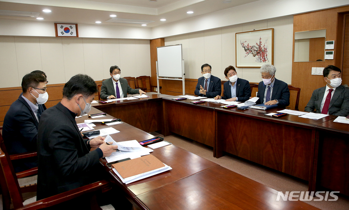 김해시, 2024년 전국체전 준비상황보고회…주요사업 점검