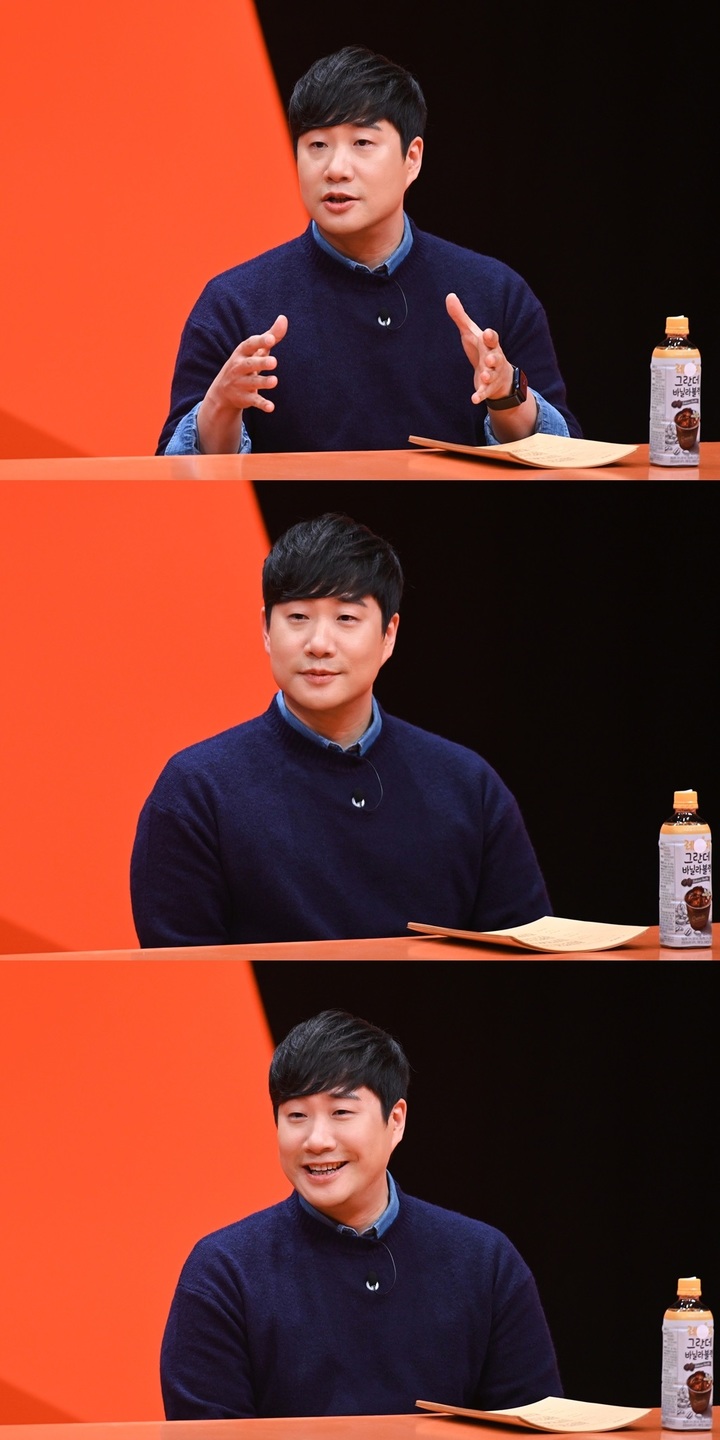 [서울=뉴시스] '미운 우리 새끼' 배성재. 2022.10.28. (사진=SBS 제공) photo@newsis.com *재판매 및 DB 금지 *재판매 및 DB 금지