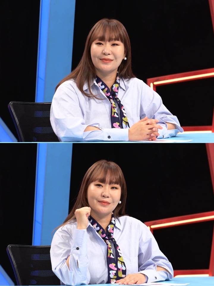 [서울=뉴시스] '동상이몽2' 정주리.2022.10.28. (사진 = SBS '동상이몽2' 제공) photo@newsis.com&nbsp;&nbsp; *재판매 및 DB 금지