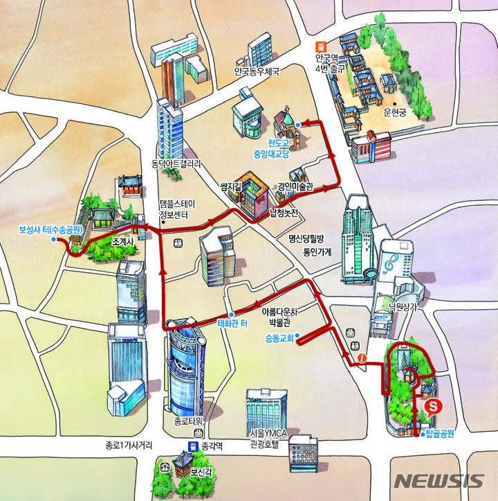 [서울=뉴시스]서울시와 서울관광재단이 다음 달 4일부터 자녀 동반 이용객을 대상으로 '서울도보해설관광 가족 코스' 6개를 운영한다고 30일 밝혔다. (사진=서울시 제공). 2022.10.30. photo@newsis.com