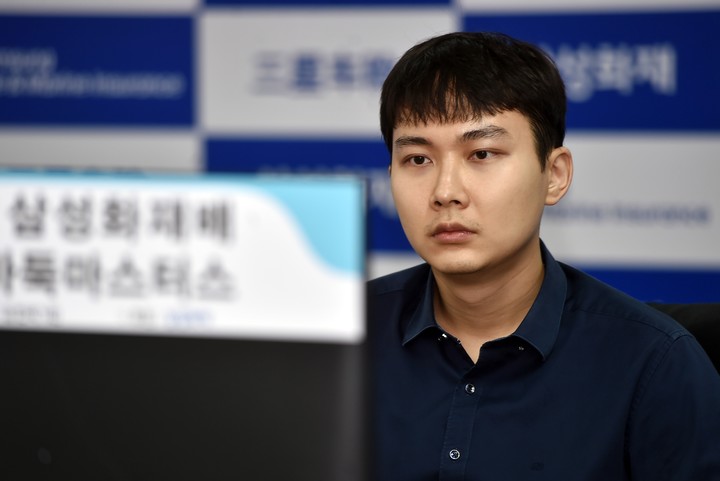 박정환 9단 (제공=한국기원) *재판매 및 DB 금지