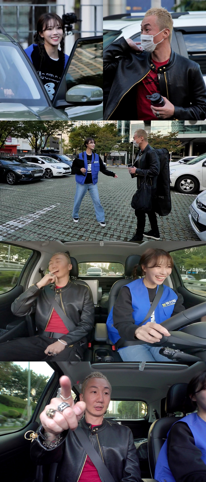 [서울=뉴시스] '놀면 뭐하니?'. 2022.10.29. (사진 = MBC 제공) photo@newsis.com*재판매 및 DB 금지 