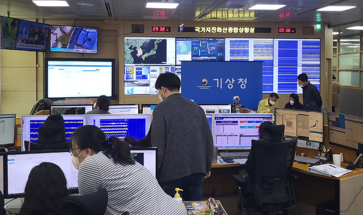 충북도, 규모  4.1 지진 발생 괴산에 상시 지진계 증설