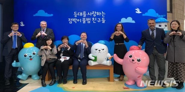 스페인 알메리아시 방문단. (사진= 인천시 제공)