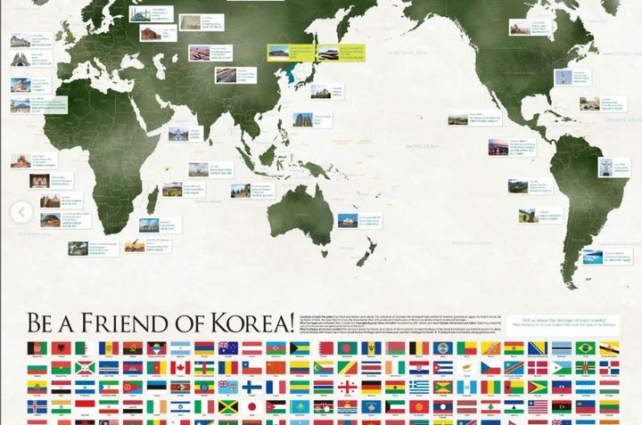 [서울=뉴시스] 사이버 외교 사절단 반크가 제작한 영문 세계지도 (사진 출처=반크 인스타그램:) 2022.10.31. photo2newsis.com *재판매 및 DB 금지