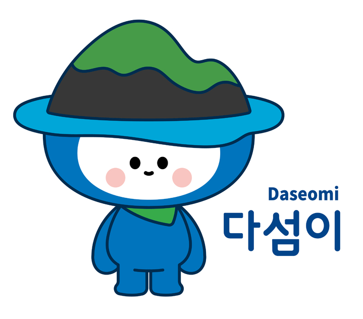여수세계섬박람회 캐릭터 '다섬이' *재판매 및 DB 금지