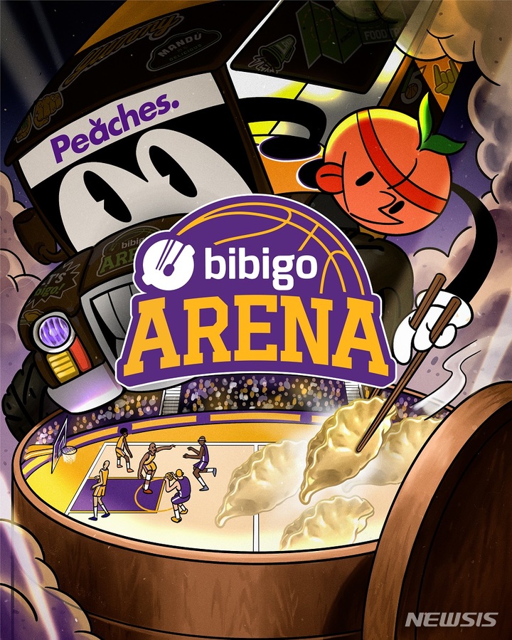 식품업계, 브랜드 정체성 내세운 팝업·프로그램 선봬