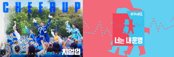  *재판매 및 DB 금지