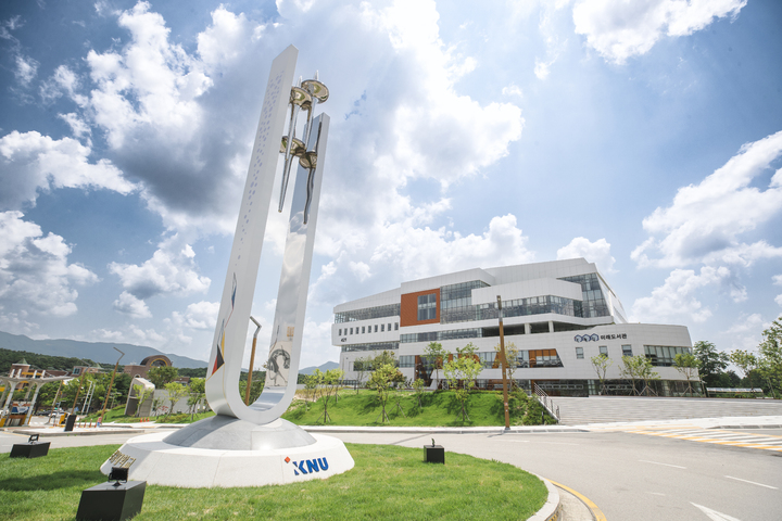 하모니타워 미래도서관 (사진=강원대학교 제공) *재판매 및 DB 금지