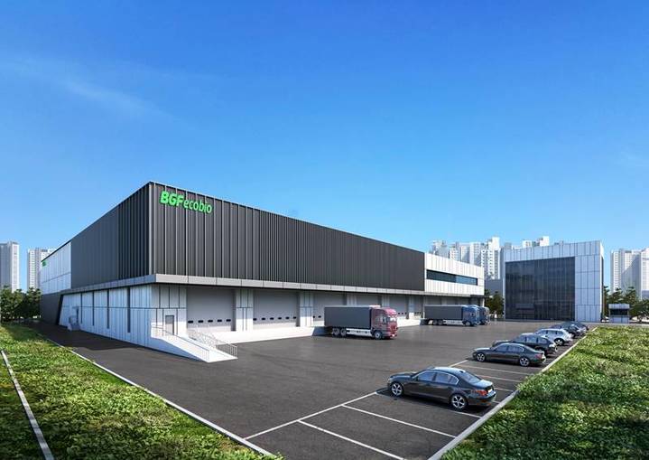 BGF에코바이오 (제공 = BGF그룹) 2022.11.01. *재판매 및 DB 금지