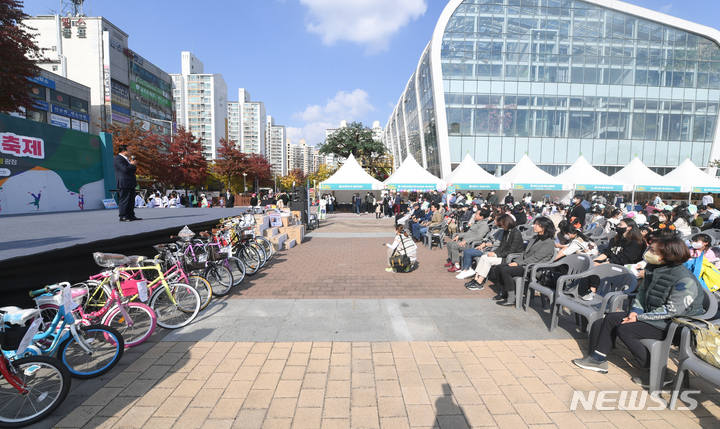 [오산=뉴시스] 오산시 제10회 다하나 한마음 축제 모습 (사진 = 오산시 제공)