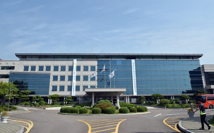 [수원=뉴시스] 경기도교육청 남부청사 전경. (사진=경기도교육청 제공) 2022.11.01. photo@newsis.com *재판매 및 DB 금지