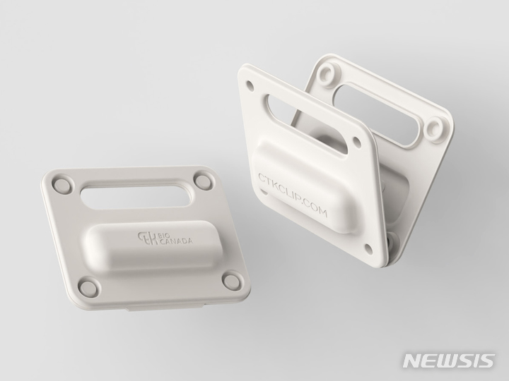 [서울=뉴시스] 씨티케이 '생분해 플라스틱 패키지'. (사진=씨티케이 제공) 2022.11.01. photo@newsis.com