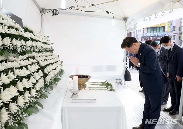 박승원 광명시장 조문 현장.