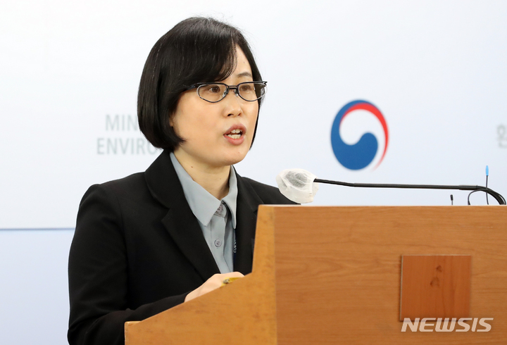 [세종=뉴시스] 강종민 기자 = 정선화 기후부 녹색전환정책관 2022.11.01. ppkjm@newsis.com