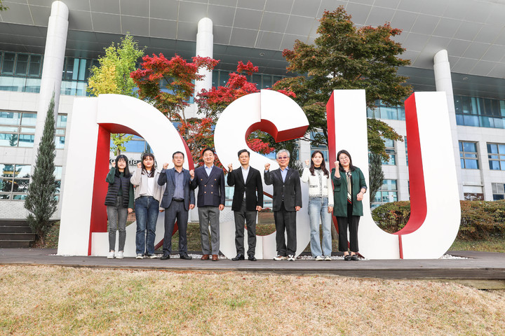 [부산=뉴시스] 동서대는 고용노동부와 한국산업인력공단이 주관하는 'IPP형 일학습병행 사업'에 재선정 됐다고 2일 밝혔다. (사진=동서대 제공) *재판매 및 DB 금지