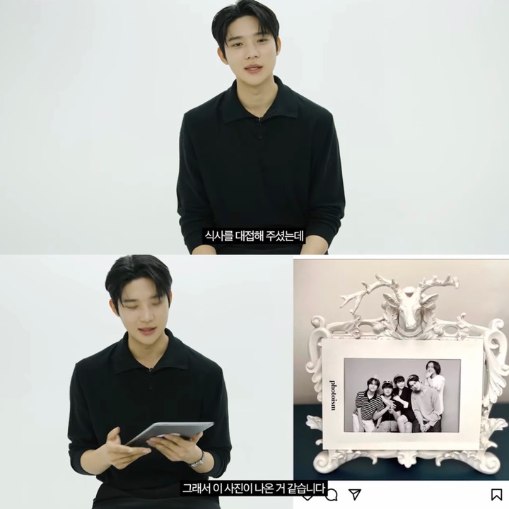 [서울=뉴시스] '문상민'. 2022.11.02. (사진=에스콰이어 코리아 유튜브 제공) photo@newsis.com *재판매 및 DB 금지 *재판매 및 DB 금지