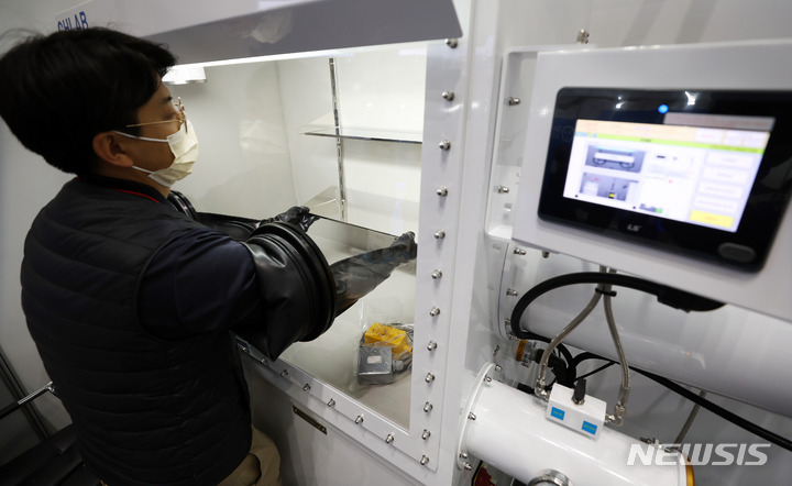 산업부, '소부장' 과제 총 300억원 규모 국비 지원