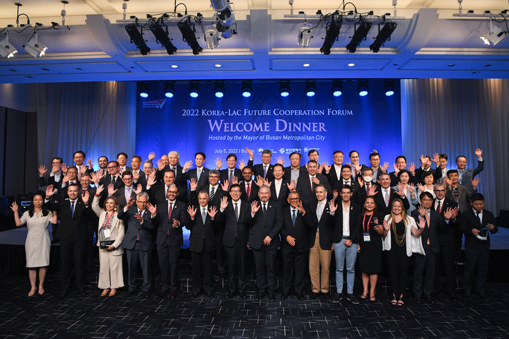 [부산=뉴시스] 7월 5일 웨스틴조선호텔에서 열린 한-중남미 미래협력포럼 환영 만찬 모습(사진=부산시 제공) *재판매 및 DB 금지