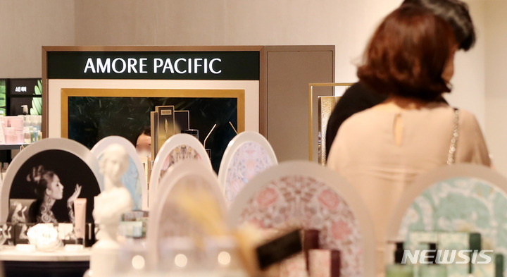 뷰티 시장서 '더마' 화장품 뜬다…제약사도 사업 뛰어들어