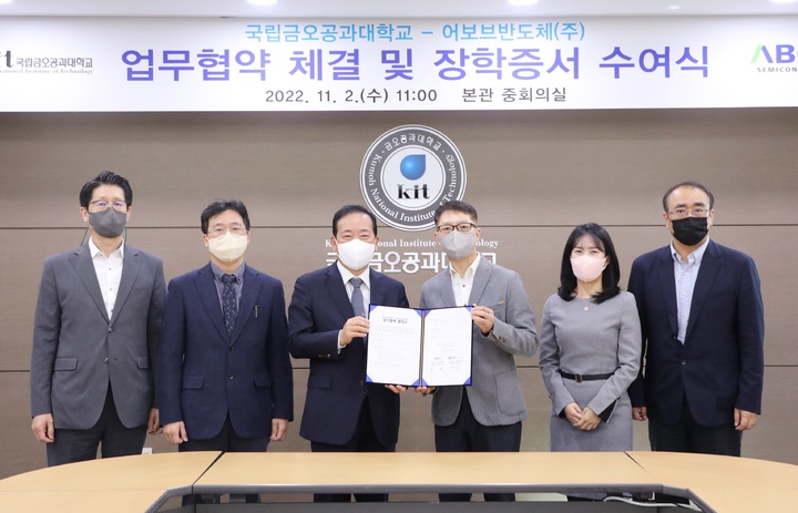 *재판매 및 DB 금지