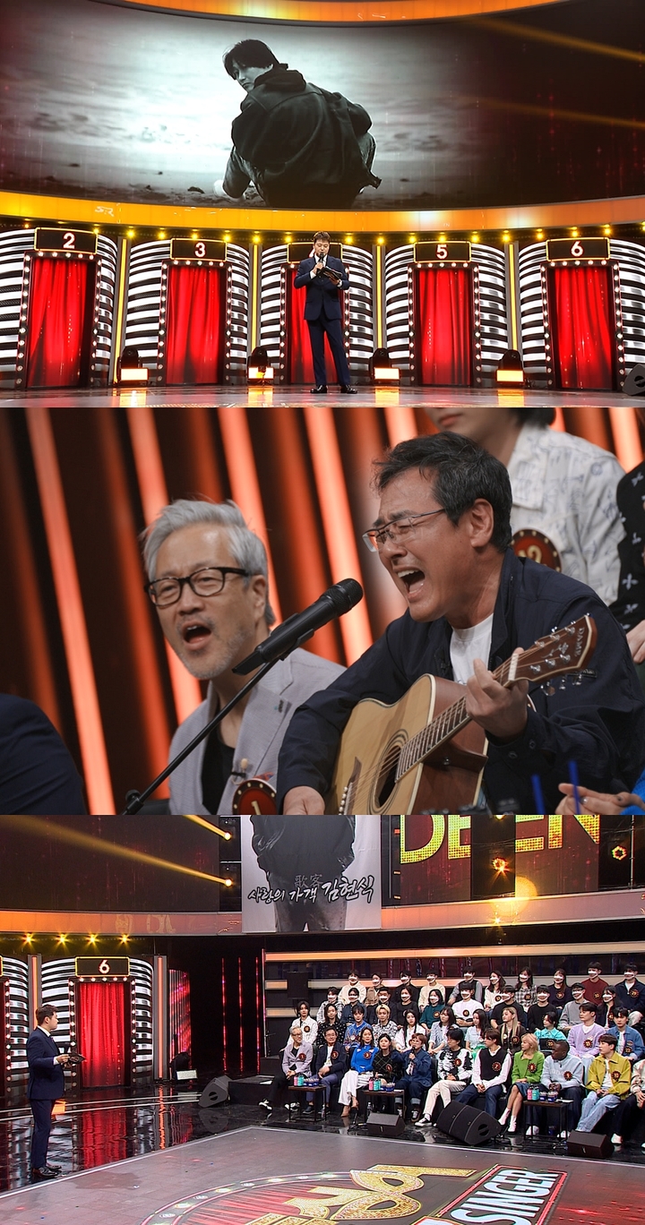 [서울=뉴시스] '히든싱어7' 故김현식 편.2022.11.04. (사진 = JTBC 제공) photo@newsis.com *재판매 및 DB 금지