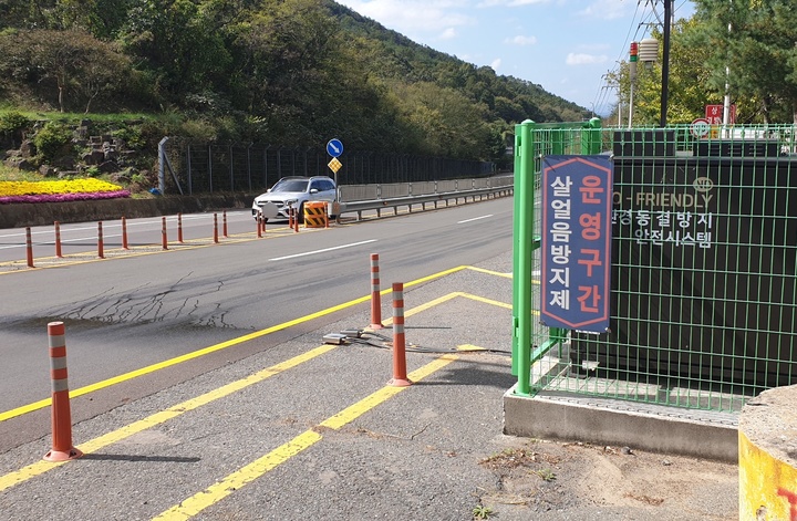 창녕군, 경남도 도로정비 종합평가 '우수' 기관 선정