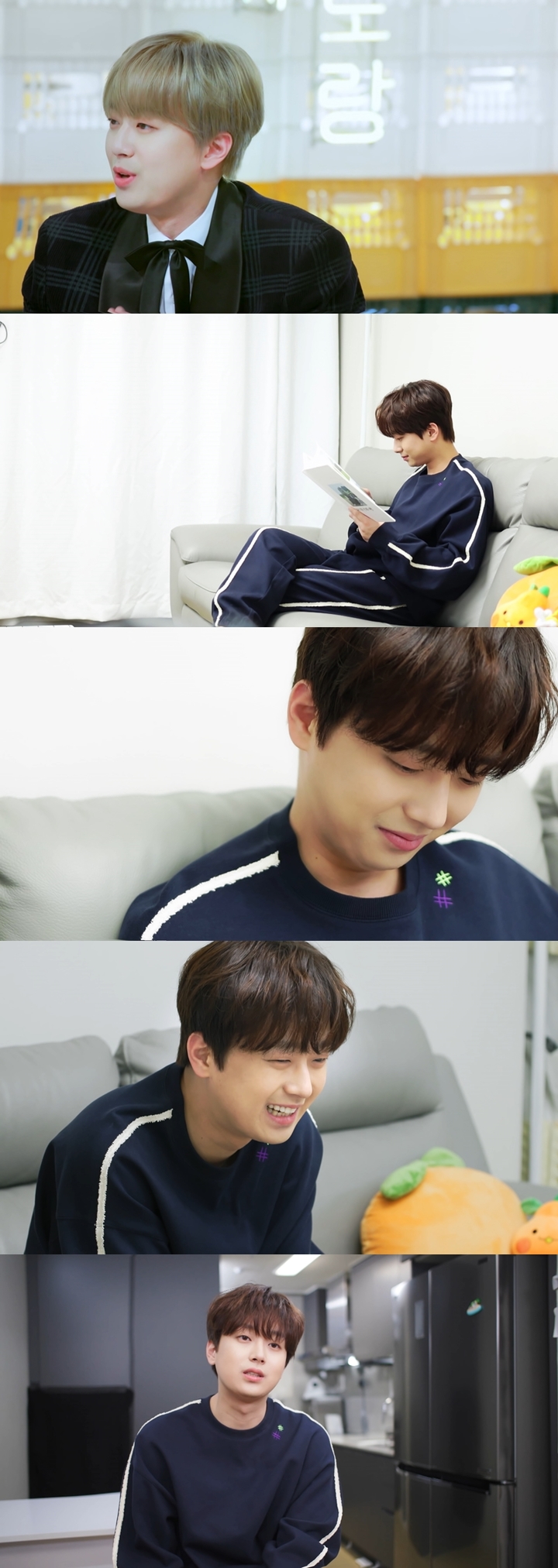 [서울=뉴시스] '편스토랑' 이찬원.2022.11.04. (사진 = KBS2 TV 제공) photo@newsis.com *재판매 및 DB 금지