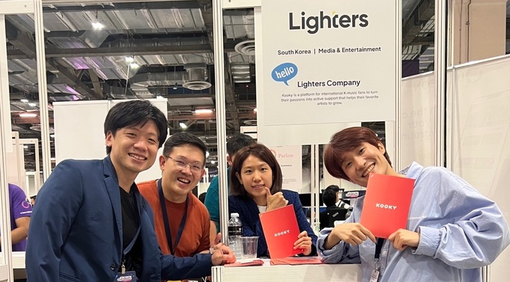 K팝 글로벌팬덤 위한 플랫폼 '쿠키' 운영하는 라이터스컴퍼니. (사진=한국콘텐츠진흥원 제공) photo@newsis.com *재판매 및 DB 금지
