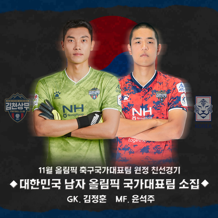  *재판매 및 DB 금지