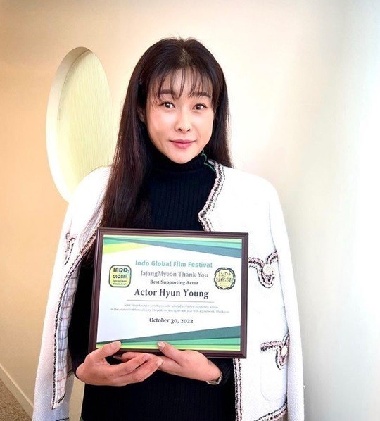  [서울=뉴시스] 현영 2022.11.05 (사진=인스타그램 캡처) photo@newsis.com 	 *재판매 및 DB 금지